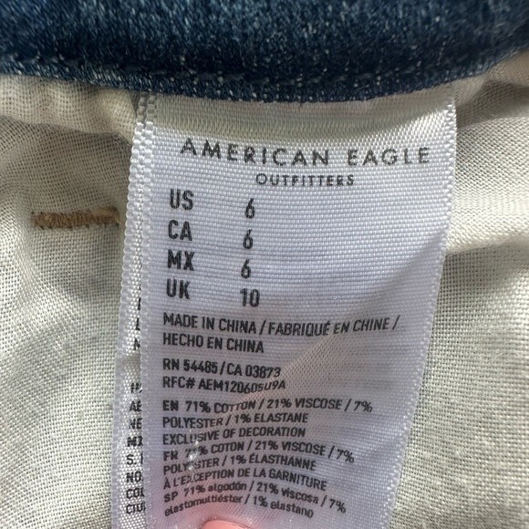 American Eagle Outfitters NE(X)T Level Stretch Curvy HI-Rise Shortie Shorts 6 - Picture 6 of 7